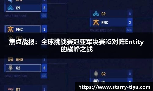 星空体育官网
