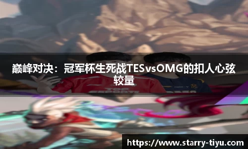 星空体育官方网站