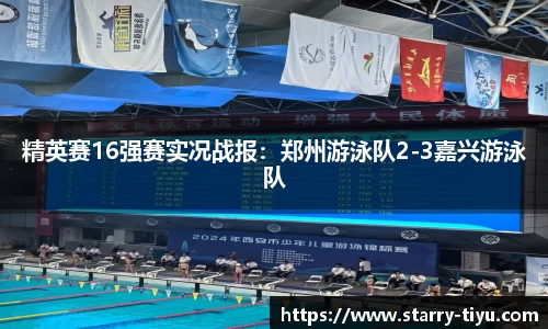 星空体育官网